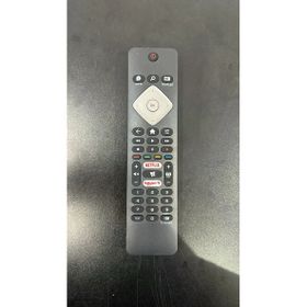 Maza-Mapp 1224 Philips LCD-LED TV Kumandası