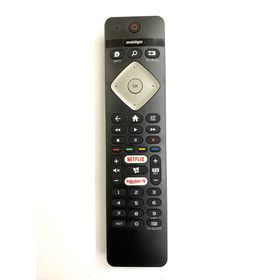 Maza-Mapp 1230 Philips IR Version Infraredli LCD-LED TV Kumandası