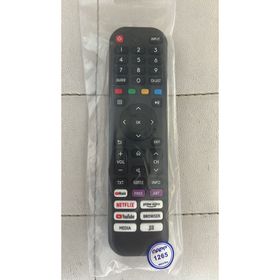 Maza-Mapp 1265 Awox Netflix Tuşlu LCD-LED TV Kumandası