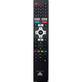 Maza-Mapp 1274 Next Android TV Kumandası