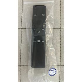 Maza-Mapp 1357 Samsung Netflix Tuşlu Akıllı LCD-LED TV Kumandası