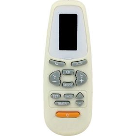 Maza MZ-900 Elektra Demirdöküm Klima Kumandası