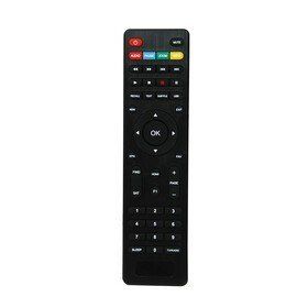 Maza ZAPP-1601 Samux-Jbm Uydu Alıcı Kumandası