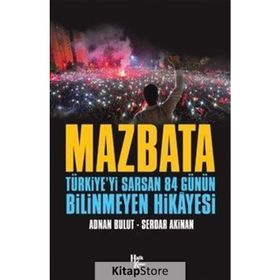 Mazbata - Serdar Akinan Adnan Bulut
