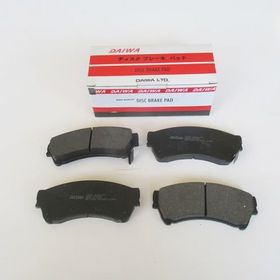 Mazda 6 2.0L LF DE GG 02/06 Ön Fren Diski
