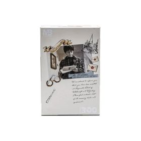 MB Puzzle&Games Mabbels Harry Potter Hogwarts 300 Parça Puzzle