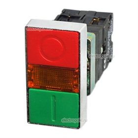 MB3-BW845 İkiz Buton
