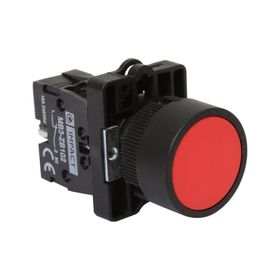 MB3-EA420 Yaylı Buton