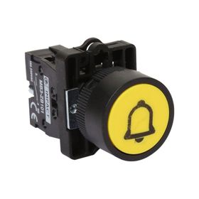 MB3-EA514 İşaretli Yaylı Buton