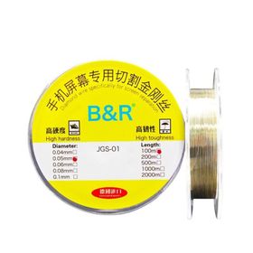 MBL Çelik 0.05 mm 100 mt Ekran Cam Ayırma Teli