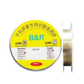 MBL Çelik 0.05 mm 100 mt Ekran Cam Ayırma Teli