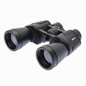 Mbois 20x50 1000m/56m El Dürbünü Askeri Geniş Ön Mercekli