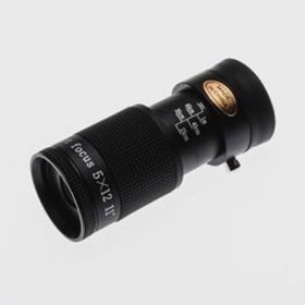 Mbois 5x12 Extra Short Focus 1000m/56m Tek Gözlü Mini Dürbün