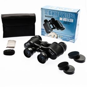 Mbois 7x35 1000m/76m Rus Model Süper Kalite Dürbün