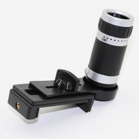 Mbois 8x18 Zoom Teleskop Telefon Kamera Lensi Mini El Dürbünü
