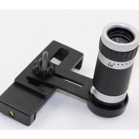 Mbois 8x18 Zoom Teleskop Telefon Kamera Lensi Mini El Dürbünü