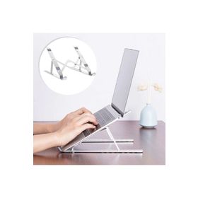 Mbois Ayarlanabilir Dizüstü Destek Tabanı Tamamen Katlanabilir Taşınabilir Laptop Yükseltici