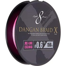 MC Dangan x Braid İp DBXE8 PE 0.6 150 m Pembe Misina