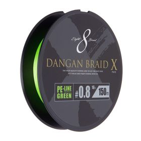 MC DBX8 PE 0.8 150 m Dangan X Braid İp Misina