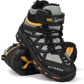 Mc Jamper 1831 Patik Siyah Sarı Erkek Çocuk Outdoor Bot