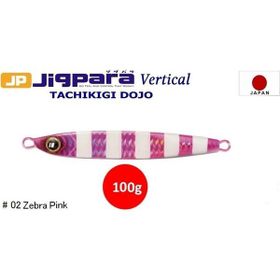 MC Jigpara Vertical Tachikigi Dojo Standart TJD-ST 120 g Suni Yem