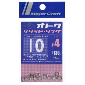 MC Otoku Solid Ring
