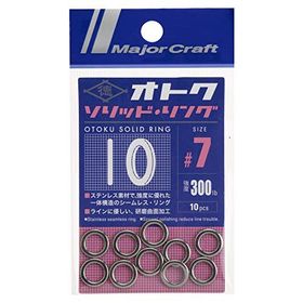 MC Otoku Solid Ring