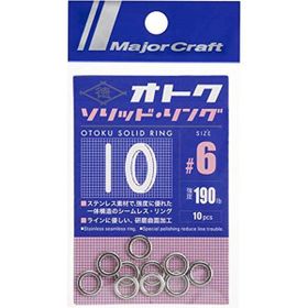 MC Otoku Solid Ring