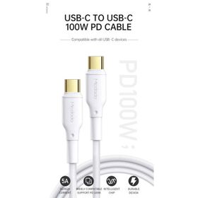 Mcdodo CA-8350 100W 5A 1.2 mt Type-C to Type-C Süper Hızlı Data Şarj Kablosu