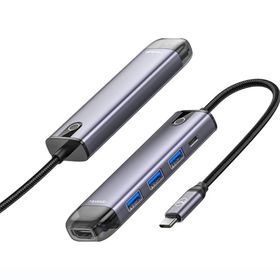 Mcdodo Gri HU-7750 5 İn 1 USB HUB Çoğaltıcı