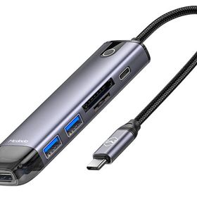 Mcdodo HU-7740 6 In 1 Type C Macbook Çevirici Çoklayıcı Adaptör
