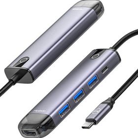 Mcdodo HU-7750 5in1 Type C Macbook Çevirici Çoklayıcı Adaptör