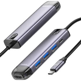 Mcdodo HU-7750 5in1 Type C Macbook Çevirici Çoklayıcı Adaptör