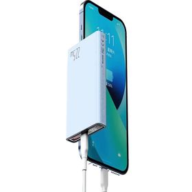 Mcdodo Mc-2942 22.5w Usb Typec 10000mah Mavi Powerbank