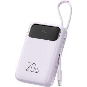 Mcdodo MC-3245 Mor 10000 mAh Powerbank