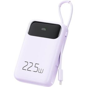 Mcdodo MC-3255 22.5W Mor PD+QC 10000 mAh iPhone Şarj Kablosu ve Powerbank