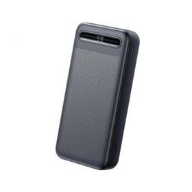 Mcdodo MC-4432 Siyah 20000 mAh Powerbank