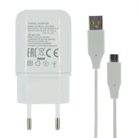 MCS-H05ED LG G5 TYPE C HIZLI ŞARJ CİHAZI