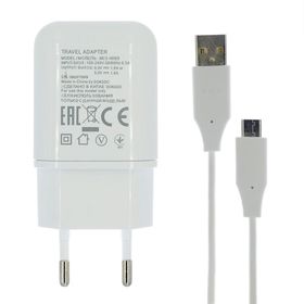 MCS-H05ED LG G5 TYPE C HIZLI ŞARJ CİHAZI
