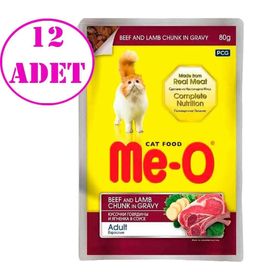 Me-O 12x80 gr Pouch Sos İçinde Parça Dana Etli Kuzu Etli Kedi Yaş Mama