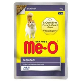 Me-O 80 gr Sterilised Tavuk Etli Jöleli Kısırlaştırılmış Yaş Kedi Maması