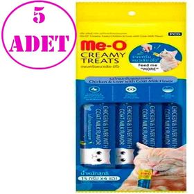 Me-O Creamy Tavuk Ciğer ve Keçi Sütlü 4x15 gr 5 Adet Kedi Ödülü
