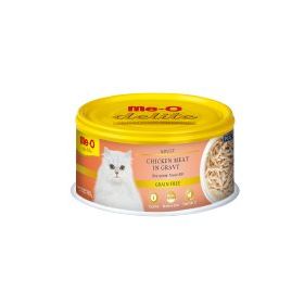 ME-O Delite 80 gr Tahılsız Tavuklu Kedi Konserve Mama