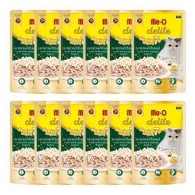 Me-O Delite Pouch Senior Ton Balıklı Yaşlı 12x70 gr Kedi Mama
