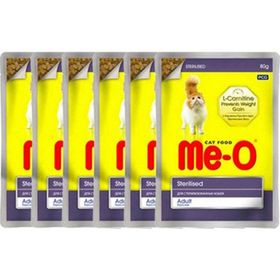 Me-O Jöle İçerisinde Pouch 6x80 gr Kısırlaştırılmış Kedi Konservesi
