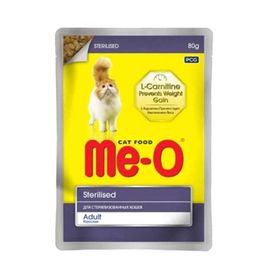 Me-O Jöle İçerisinde Pouch 6x80 gr Kısırlaştırılmış Kedi Konservesi
