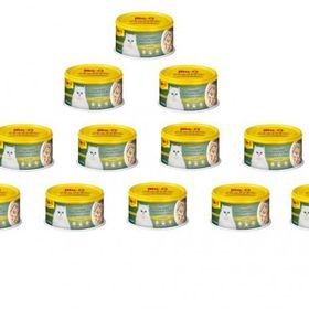 Me-O Jöle İçinde Ton Balıklı ve Sebzeli 12x80 gr Konserve Kedi Maması