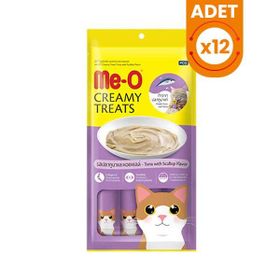 Me-O Kremalı Ton Balık ve Deniz Taraklı 12x4x15 gr Kedi Sıvı Ödül Maması