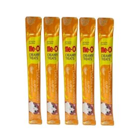 Me-O Tavuklu ve Balkabaklı 5x15 gr Kedi Ödül Maması