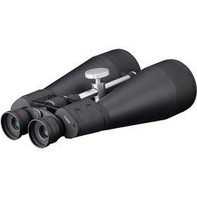 Meade Bresser Astro 20x80 Dürbün